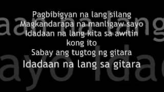 Parokya Ni Edgar - Gitara LYRICS