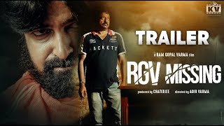 RGV Missing Official Trailer | RGV Missing Movie | Ram Gopal Varma | #RGVMissing | #LatestMovies