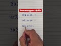 Como calcular porcentagem de forma rápida