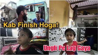 Apne Ghar ki painting kab finish hogi 🥱 | fatima ki ungli pe laaga blade 🤕 | Yasin Shaikh Vlogs 📸