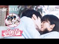 La vida matrimonial de Wudi y Nan Xing | Sr. BAD Capítulo 24 | Mr. BAD | iQIYI Spanish