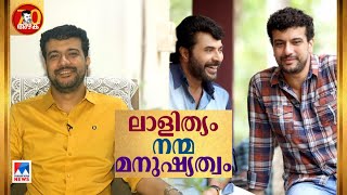 കഥാപാത്രങ്ങളില്‍ ജീവിച്ച വ്യക്തിത്വം; മമ്മൂട്ടിയെക്കുറിച്ച് രമേഷ് പിഷാരടി | Ramesh Pisharody