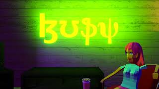 Busy - GIRL SCOUT COOKIES [Official Lyric Video]