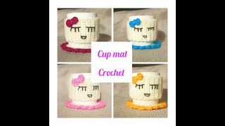 Cup mat crochet مفرش كأس بالكروشي