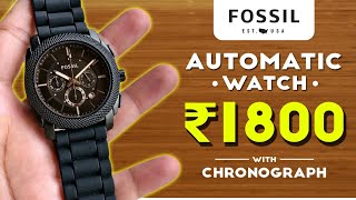 Fossil Silicone Watch Unboxing and Review | CLONE | RS 1800 | Prashant Wadhwa |