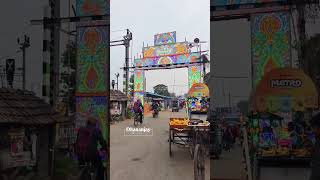 ডায়মন্ড হারবার মিলন মেলা ২০২৪-২০২৫ ❣️❣️ Diamond Harbour Milan Mela #reels #daimondharbour