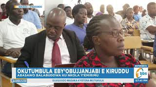 Okutumbula Eby’obujjanjabi e Kiruddu, Abasawo Balabuddwa ku Nkola y’Emirimu