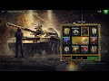 Катаємо bz в рандомі wot blitz