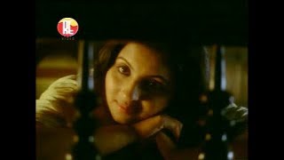 Ochinaki Duti Mone // Adhinayak (2006) // Hits of Zubeen Garg // Nishita Goswami // Arup Bora