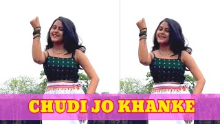 Chudi Jo khanke | Yaad Piya Ki |Dance Cover | Falguni Pathak | Aratrika Bhaumik