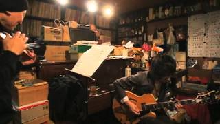 ホットハウス 太田恵資 井上銘 HOT HOUSE JAZZ LIVE 2012/04/11