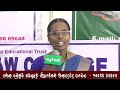 s. thangapazham agricultural college dinakaran education expo 2022 mayuri tv tamil