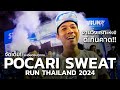 จัดเต็ม!! POCARI SWEAT RUN THAILAND 2024 จัดได้ดีเกินคาด ปีหน้าต้องมา!!