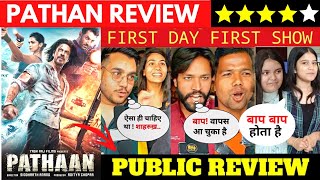 Pathan Public Review Reaction I Pathan Movie Public Review I Pathan Movie Rating #pathan
