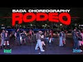 [DANCE IN PUBLIC] BADA LEE Choreography -   “RODEO” | BEBE X WEDEMBOYZ Cover by Bias Dance Australia