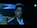 kamal hassan best ever emotional performance.. drohi movie scenes movie idreamamalaapuram