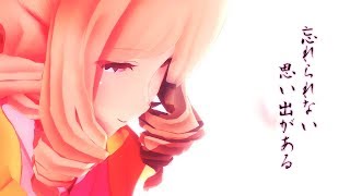 【MMD艦これ】旗風で紅一葉【PV】