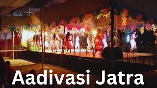 Aadivasi Jatra | Adivasi Jatra Song Video