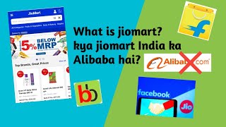 What is jiomart | jiomart kya hai? | Facebook Jio deal | Reliance jio mart |Jiomart whatsapp order