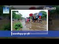 হাঁটু থেকে কোমর পানিতে ডুবেছে ঢাকা পথে পথে ভোগান্তি dhaka waterlogging heavy rain ittefaq