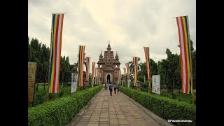 Sarnath Tourist Places