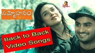 Sammohanam Movie Back to Back Video Songs || Sudheer Babu, Aditi Rao Hydari || Vanitha TV