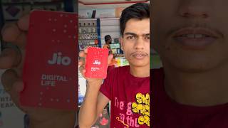 Jio 5G sim card le liya mini vlog #minivlog #shorts #vlog