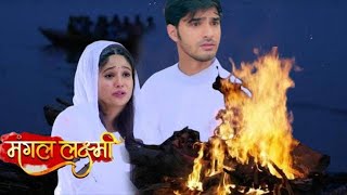 Jiya kill kartik Mom Gayatri ,Laxmi \u0026 Kartik Broken || MANGAL LAXMI || UPCOMING TWIST