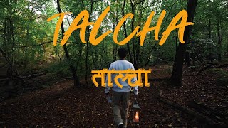 Purano - Talcha  [ Official Music Video ]