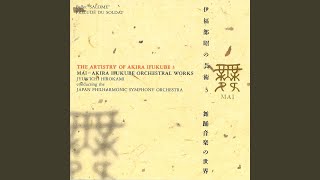 舞踊音楽「サロメ」 (1948/87) /サロメの召使、ユダヤ人、ナザレ人など