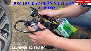 Bơm Đạp Chân Nhật Bản 2 Piston Shenron SR-68A | Review Bơm Hơi Đạp Chân 2 Xi Lanh Nhật Bản Cao Cấp