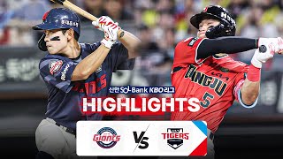 [KBO 하이라이트]  9.25 롯데 vs KIA | 2024 신한 SOL뱅크 KBO 리그 | 야구