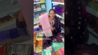 PREMIUM KANCHIPATTU SAREES || శాంభవి శారీస్ అంటే క్వాలిటీ శారీస్