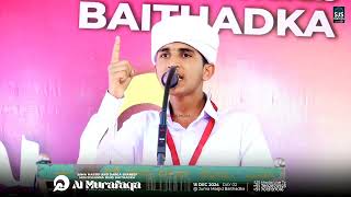 AL MURAFAQA 2K24  || GENERAL || IDEAL SPEECH ||SABITH ADAYAR PADAU