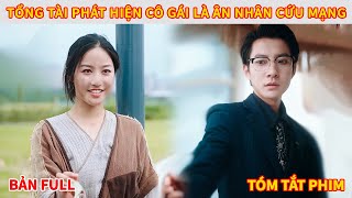 Chủ tịch nghìn tỷ giả làm ăn mày để thử thách tình cảm chồng #kịch #cdrama