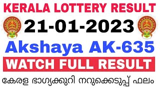 Kerala Lottery Result Today | Kerala Lottery Result Today Akshaya AK-635 3PM 21-01-2024 bhagyakuri