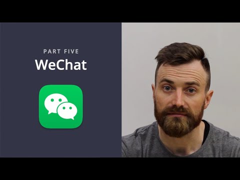 Introduction to WeChat [GUIDE #5]