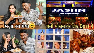 Jashn,The Restaurant- Best Restaurant In Ranchi | best place for summer season  Ranchi, Jharkhand |