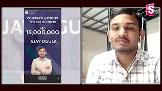 Dubai Lottery 30 Crore Winner Ajay Ogula Interview | Telangana jagtial | 30 Cr Money in Lottery