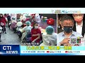 【每日必看】青少年2劑bnt開打 出現胸痛.心悸.呼吸急速就醫@中天新聞ctinews 20211216