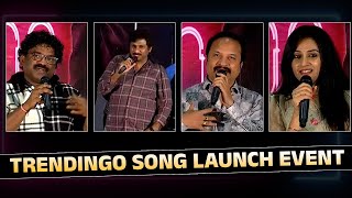 Trendingo Song Launch Event | Raghu Kunche | Chandrabose | Actress Laya | Scubetv