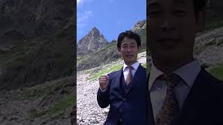 槍ヶ岳山頂でミーティング！？#shorts