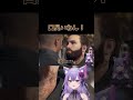 アンドロイドと人間の世界が奥が深い！ vtuber detroitbecomehuman shorts