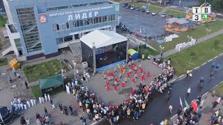 ТВЭл - День города Электрогорска. (04.09.21)