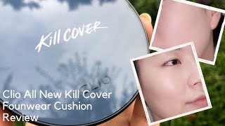 Clio All New Kill Cover Founwear Cushion | Cushion Review