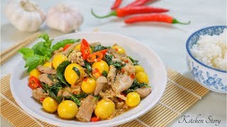 ឆាម្រះព្រៅគ្រឿងក្នុងមាន់ [Spicy Stir Fried Chicken Organs/Holy Basil][Kitchen Story]