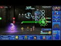 Theatrhythm Final Bar Line: The Decisive Battle (FF6) [Ultimate, SSS, Perfect Chain]