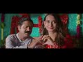 Maya Sansar - New Nepali Movie 