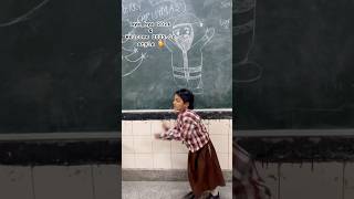 Forgot Past..enjoy Present 🎁😂#newyear #2025 #students #wishes #education #funny #youtubeshorts