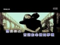 欢子 u0026彭伟 爱的奴隶（非官方mv 仅供试听）